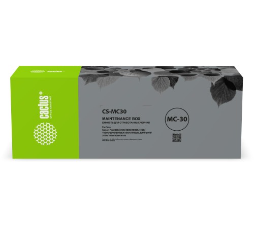 Бункер Cactus CS-MC30