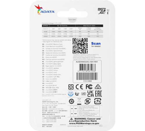 Флеш карта microSDXC Adata AUSDX64GUICL10A1-RA1