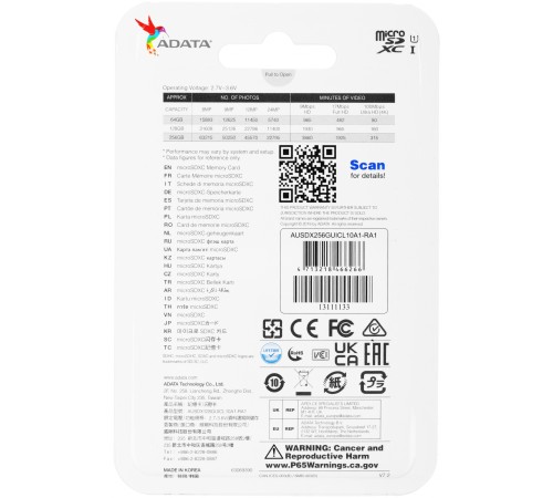 Флеш карта microSDXC Adata AUSDX256GUICL10A1-RA1