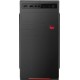 Персональный компьютер iRU Home 510B5SE 1927324