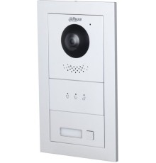 Видеопанель Dahua DHI-VTO4202F-P-S2