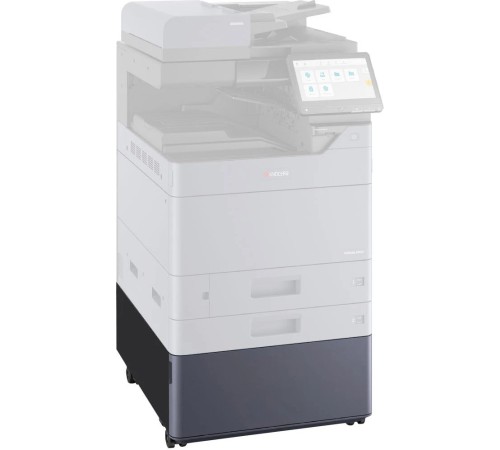Тумба Kyocera CB-7210M 870LD00129