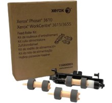 Комплект роликов Xerox 116R00003