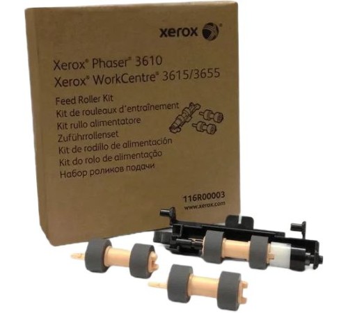 Комплект роликов Xerox 116R00003