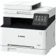 МФУ Canon 5158C001
