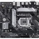 Материнская плата Asus PRIME H510M-A R2.0