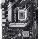 Материнская плата Asus PRIME H510M-A R2.0