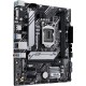 Материнская плата Asus PRIME H510M-A R2.0