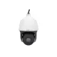 Камера сетевая PTZ OMNY PRO HPTZ-M2A-x25-C