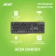 Клавиатура Acer OKW301 ZL.KBDCC.01A
