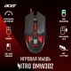 Мышь Acer Nitro OMW302 ZL.MCECC.025