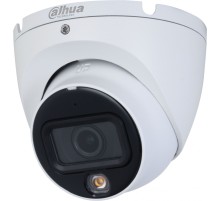 Камера видеонаблюдения аналоговая Dahua DH-HAC-HDW1200TLMP-IL-A-0280B-S6
