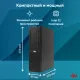 Персональный компьютер iRU 310SC 1969054