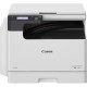 МФУ Canon imageRUNNER 2224 5942C001