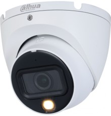 Камера видеонаблюдения аналоговая Dahua DH-HAC-HDW1500TLMP-IL-A-0360B-S2