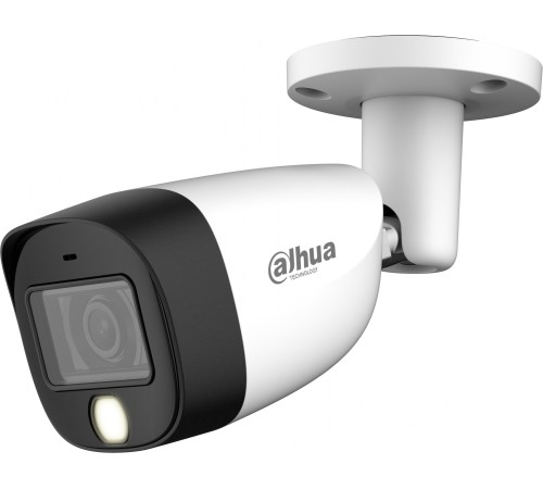 Камера видеонаблюдения аналоговая Dahua DH-HAC-HFW1500CMP-IL-A-0360B-S2