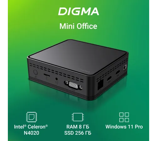 Неттоп Digma Mini Office DPCN-8CXW01