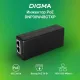 Инжектор PoE Digma DNP30W48GTXP