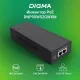 Инжектор PoE Digma DNP90W52GWXM