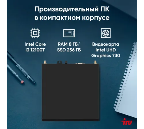 Персональный компьютер iRU 310H6ITF 1975180 Персональный компьютер iRU 310H6ITF 1975180