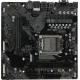 Материнская плата Gigabyte B650M S2H