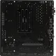 Материнская плата Gigabyte B650M S2H