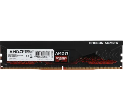 Память DDR5 8GB 4800MHz AMD R5S58G4800U1S
