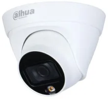 Камера видеонаблюдения IP Dahua DH-IPC-HDW1439TP-A-LED-0280B-S4 DH-IPC-HDW1439TP-A-LED-0280B