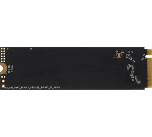 Накопитель SSD AMD PCIe 4.0 x4 2TB R7MP2048G8