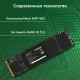 Накопитель SSD Digma PCIe 4.0 x4 1TB DGSM4001TM6ET