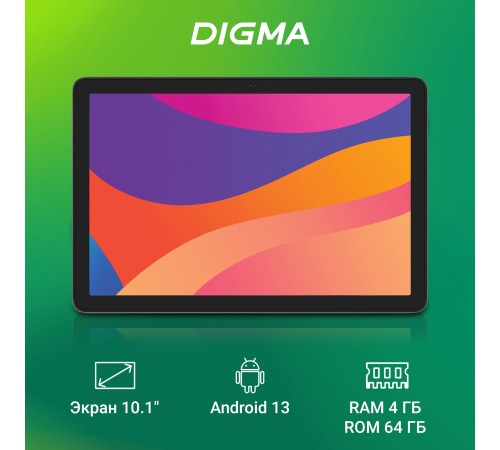 Планшет Digma Optima 1415D 4G TS1294PL Планшет Digma Optima 1415D 4G TS1294PL
