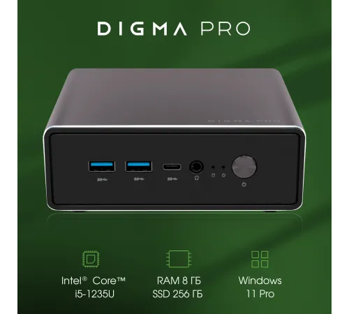 Неттоп Digma PRO Minimax U1 DPP5-8CXW02