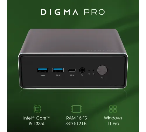 Неттоп Digma PRO Minimax U1 DPP5-ADXW03