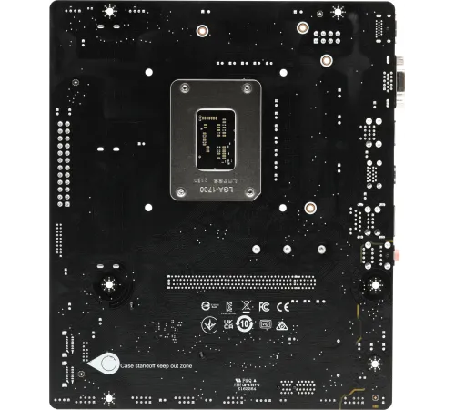 Материнская плата MSI PRO H610M-E Материнская плата MSI PRO H610M-E