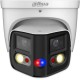 Камера видеонаблюдения IP Dahua DH-IPC-PDW3849P-A180-E2-AS-PV-0280B