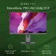 Моноблок Digma PRO Unity DM23P3-ADXW01