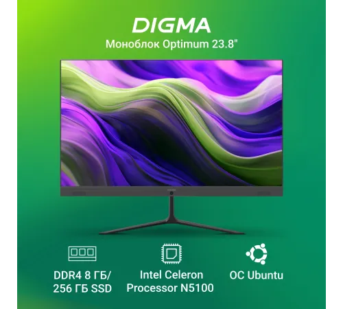 Моноблок Digma Optimum DM23CN-8CXU01