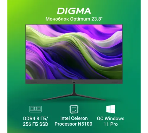 Моноблок Digma Optimum DM23CN-8CXW01