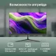Моноблок Digma Optimum DM23N6-8CXU01