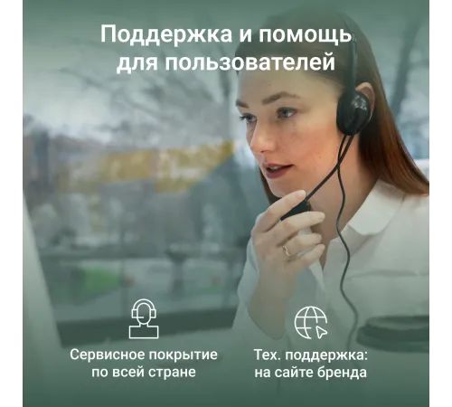 Моноблок Digma Optimum DM23N6-8CXU01