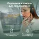 Моноблок Digma Optimum DM23N6-8CXU01