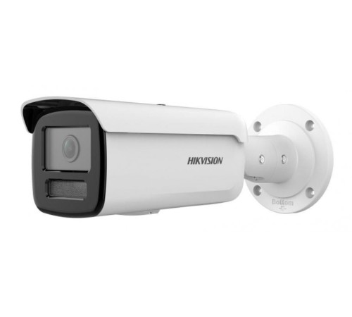 Камера видеонаблюдения IP Hikvision DS-2CD2687G2HT-LIZS(2.8-12mm)
