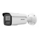 Камера видеонаблюдения IP Hikvision DS-2CD2687G2HT-LIZS(2.8-12mm)