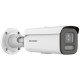 Камера видеонаблюдения IP Hikvision DS-2CD2687G2HT-LIZS(2.8-12mm)