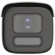 Камера видеонаблюдения IP Hikvision DS-2CD2687G2HT-LIZS(2.8-12mm)