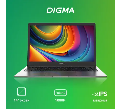 Ноутбук Digma EVE C4800 DN14CN-8CXW01