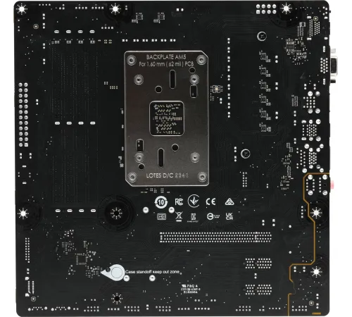 Материнская плата MSI PRO B650M-P