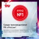 Ноутбук iRU Калибр 15ALC 1990841