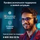 Ноутбук iRU Калибр 17ALC 1990888