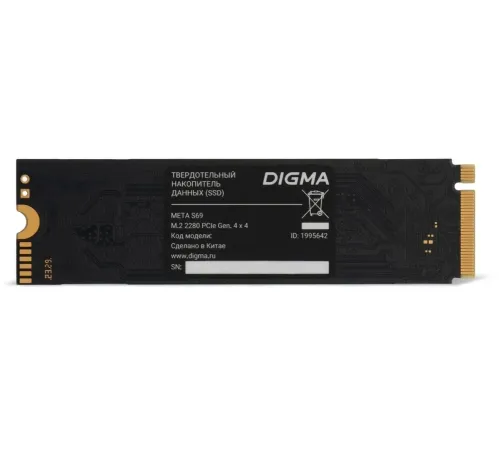 Накопитель SSD Digma PCIe 4.0 x4 512GB DGSM4512GS69T